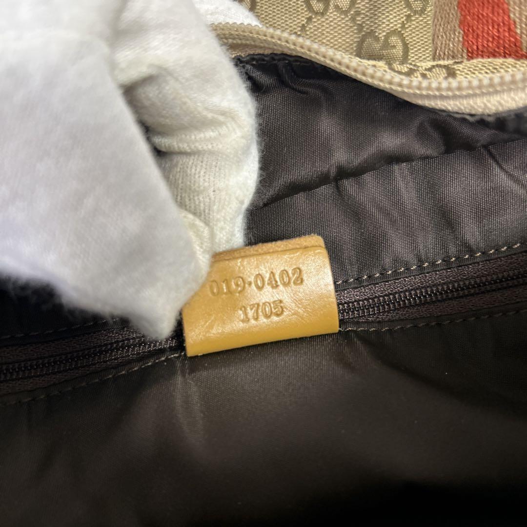 GUCCI Hand Bag Tote Purse GG Canvas Leather Brown Authentic