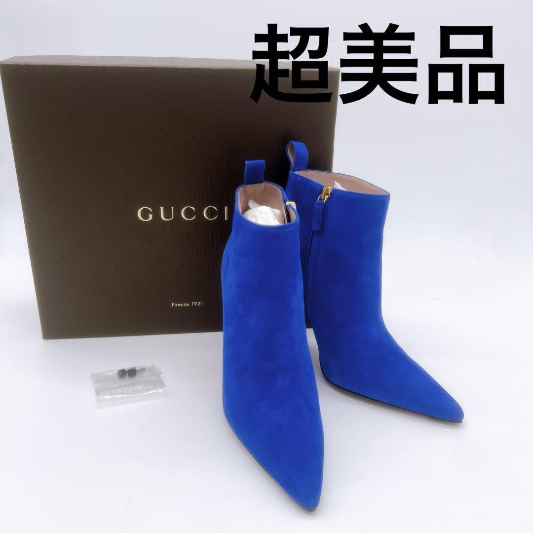 GUCCI Short Boots Shoes EU 38 US 8 Suede Blue Authentic