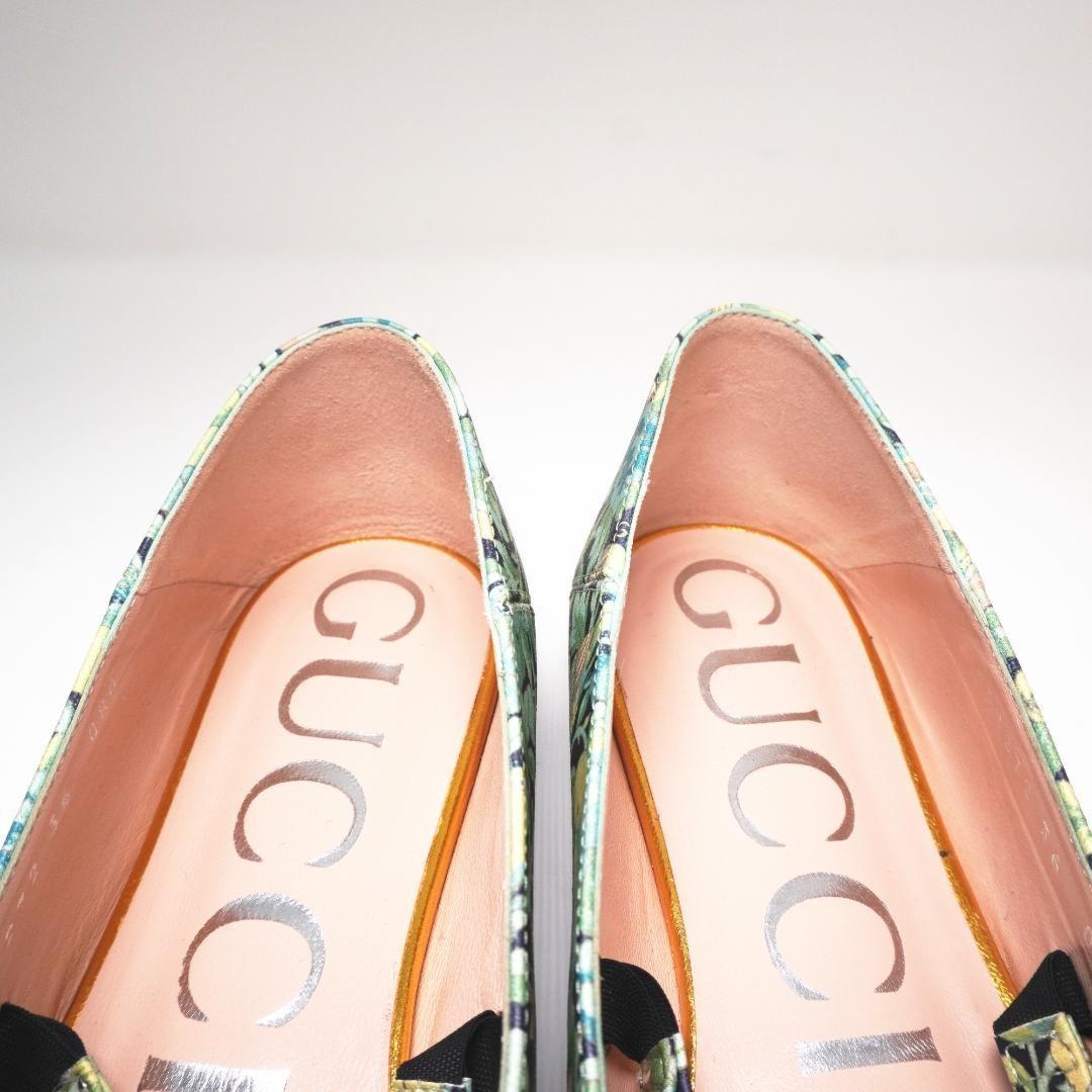 GUCCI Shoes Pumps Heel Flat Chain EU 36 US 6 Green Authentic