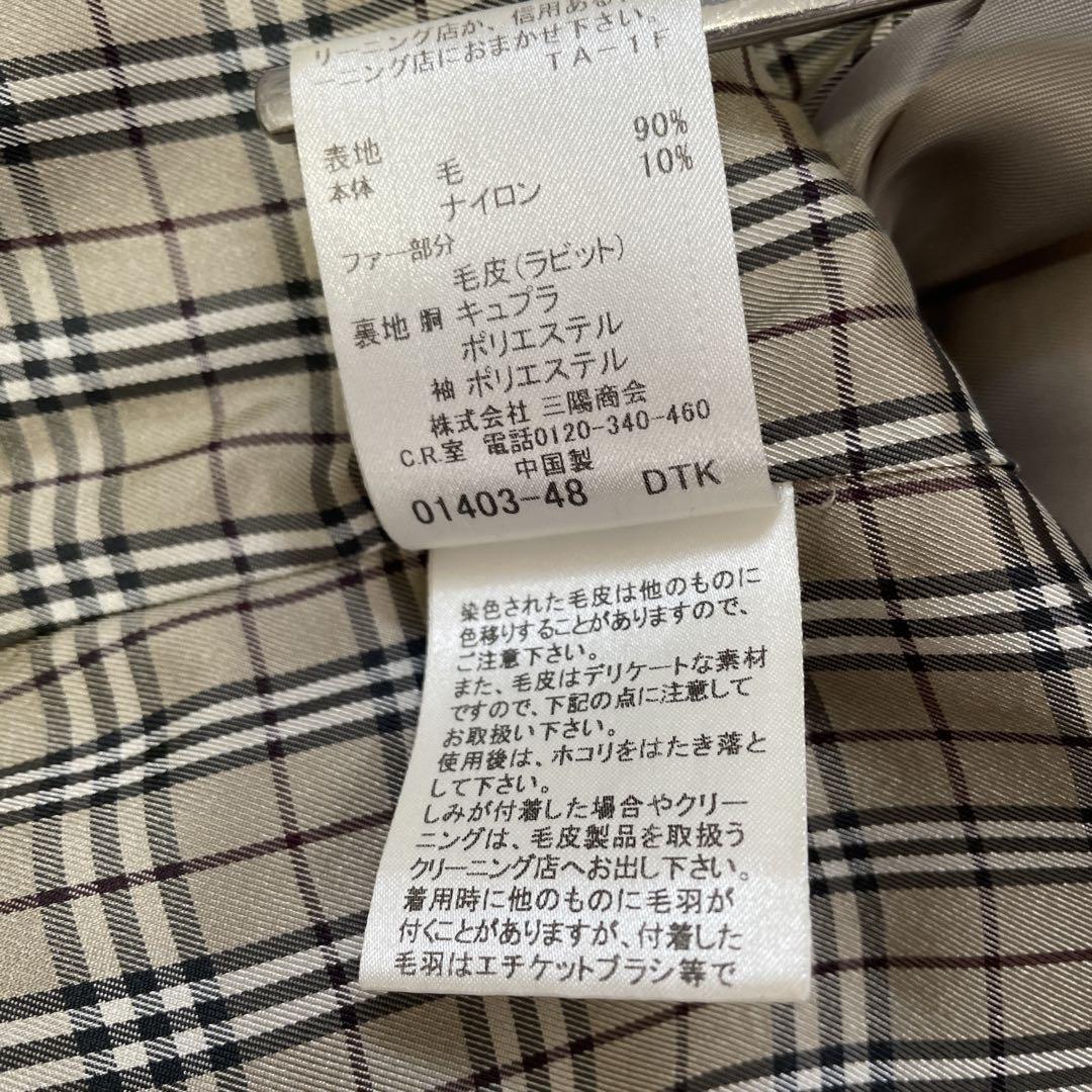 BURBERRY BLUE LABEL 2way Coat Nova Check Asian fit S 36 US size XS Beige Brown