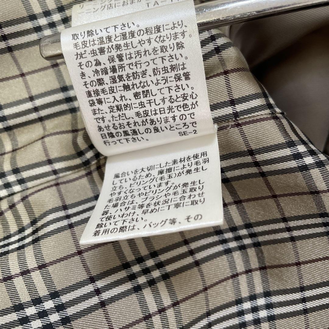 BURBERRY BLUE LABEL 2way Coat Nova Check Asian fit S 36 US size XS Beige Brown