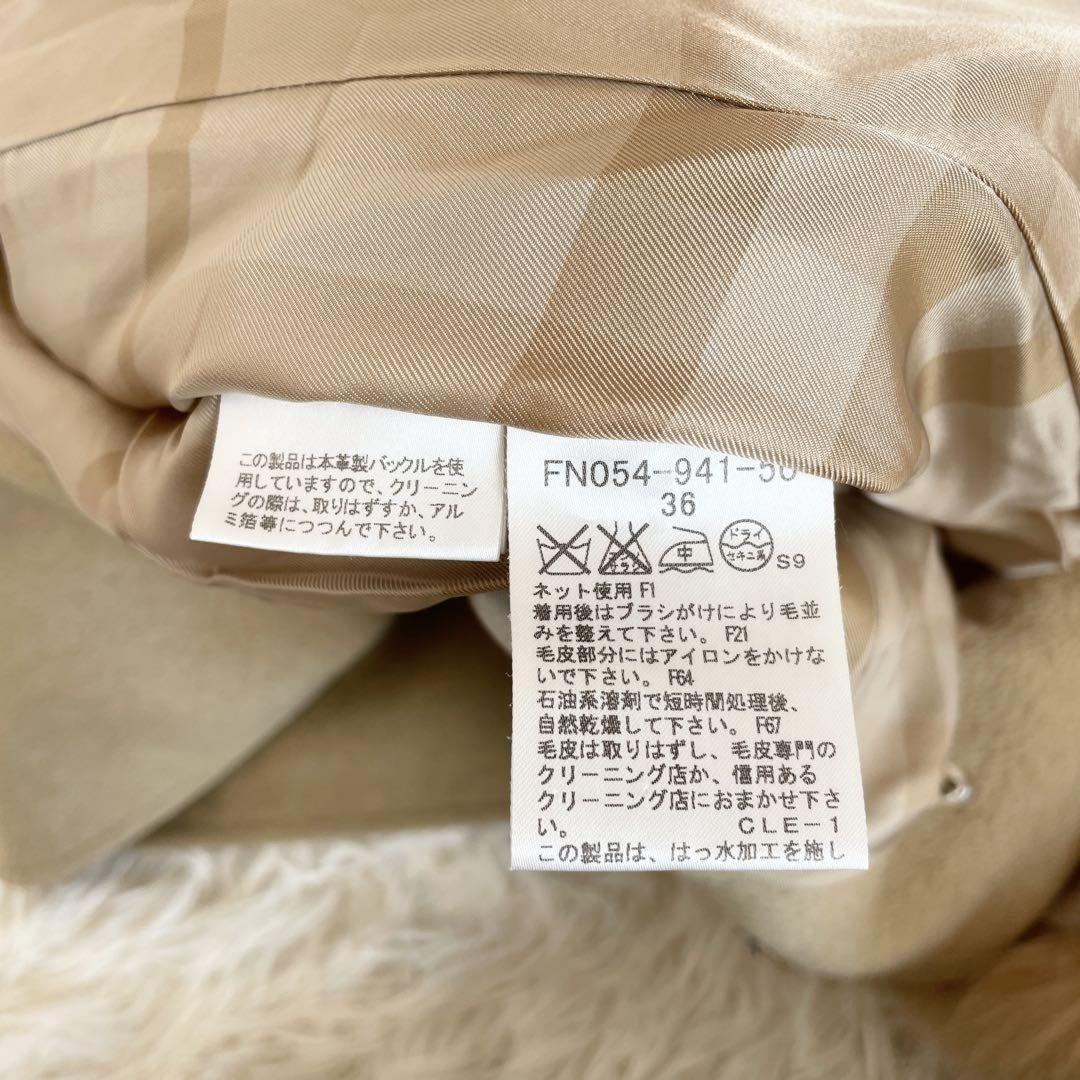 BURBERRY LONDON 2way Long Coat Nova Check Asian fit S US size XS Beige Authentic