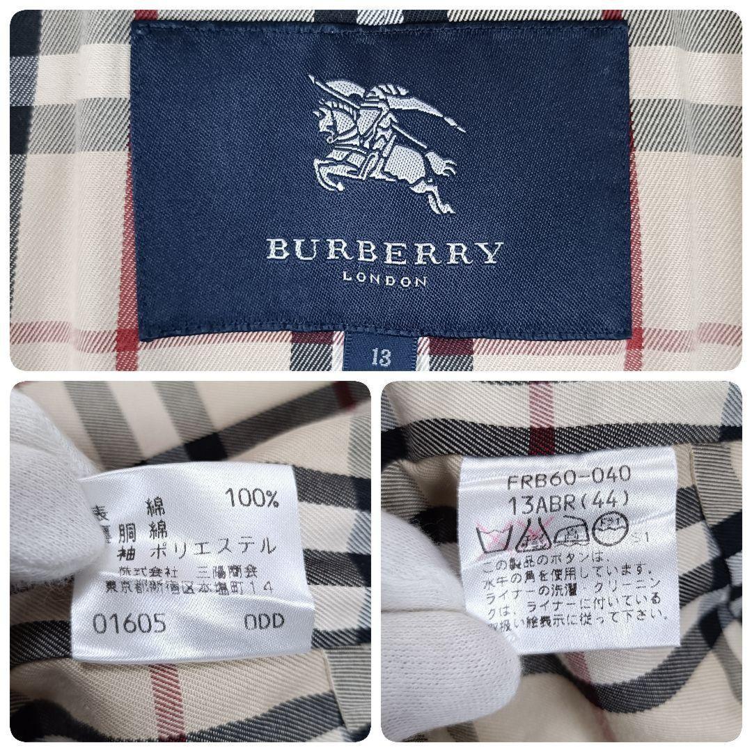 BURBERRY LONDON Coat Nova Check Asian fit 2XL US size XL Beige Authentic