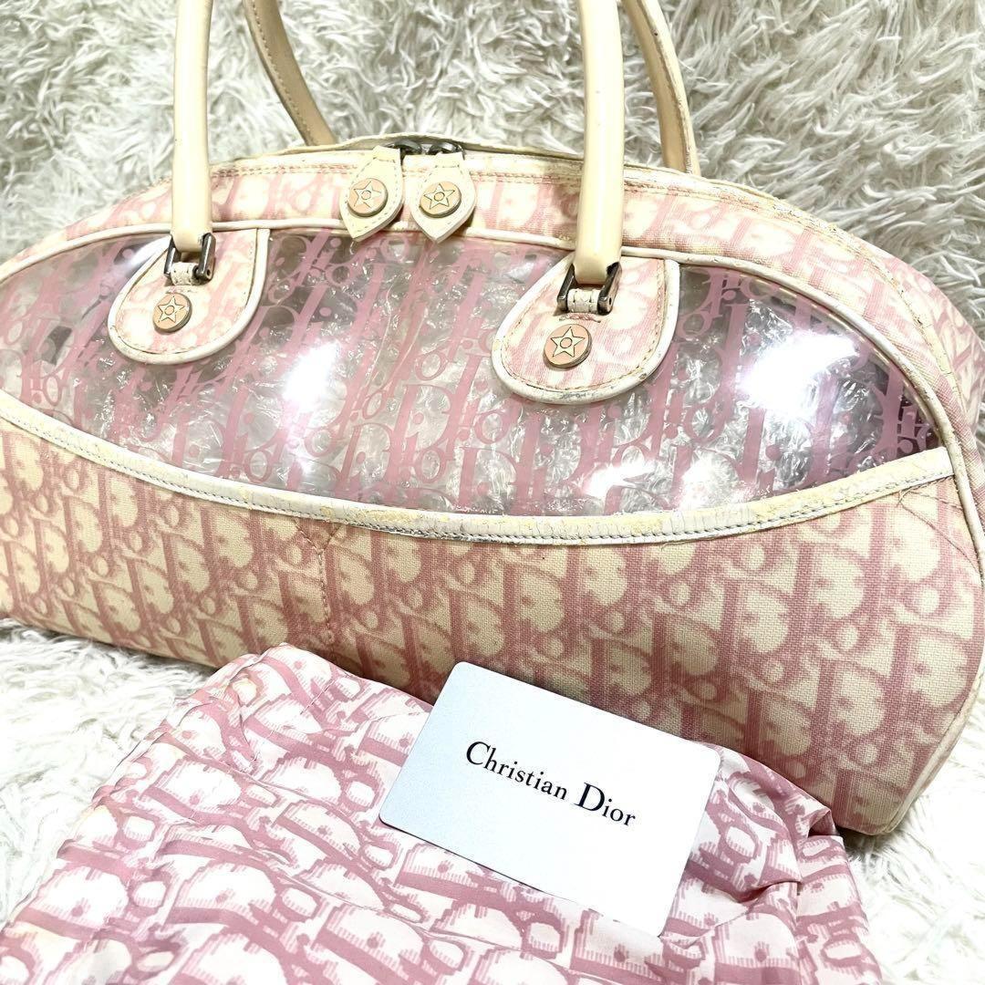 Christian Dior Hand Bag Tote Purse Trotter Pink Authentic