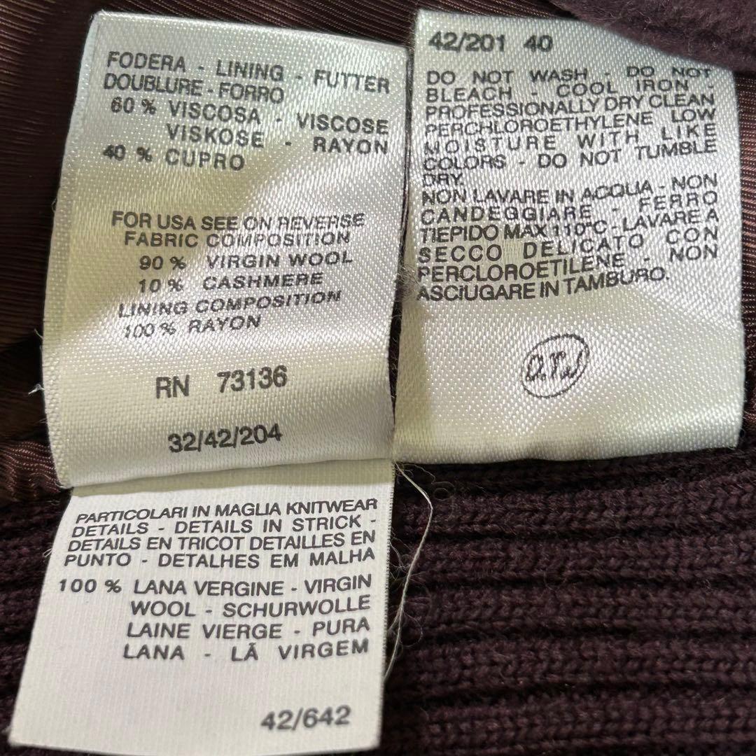 Max Mara SPORTMAX Long Coat Asian fit L 40 US size M Bordeaux Authentic