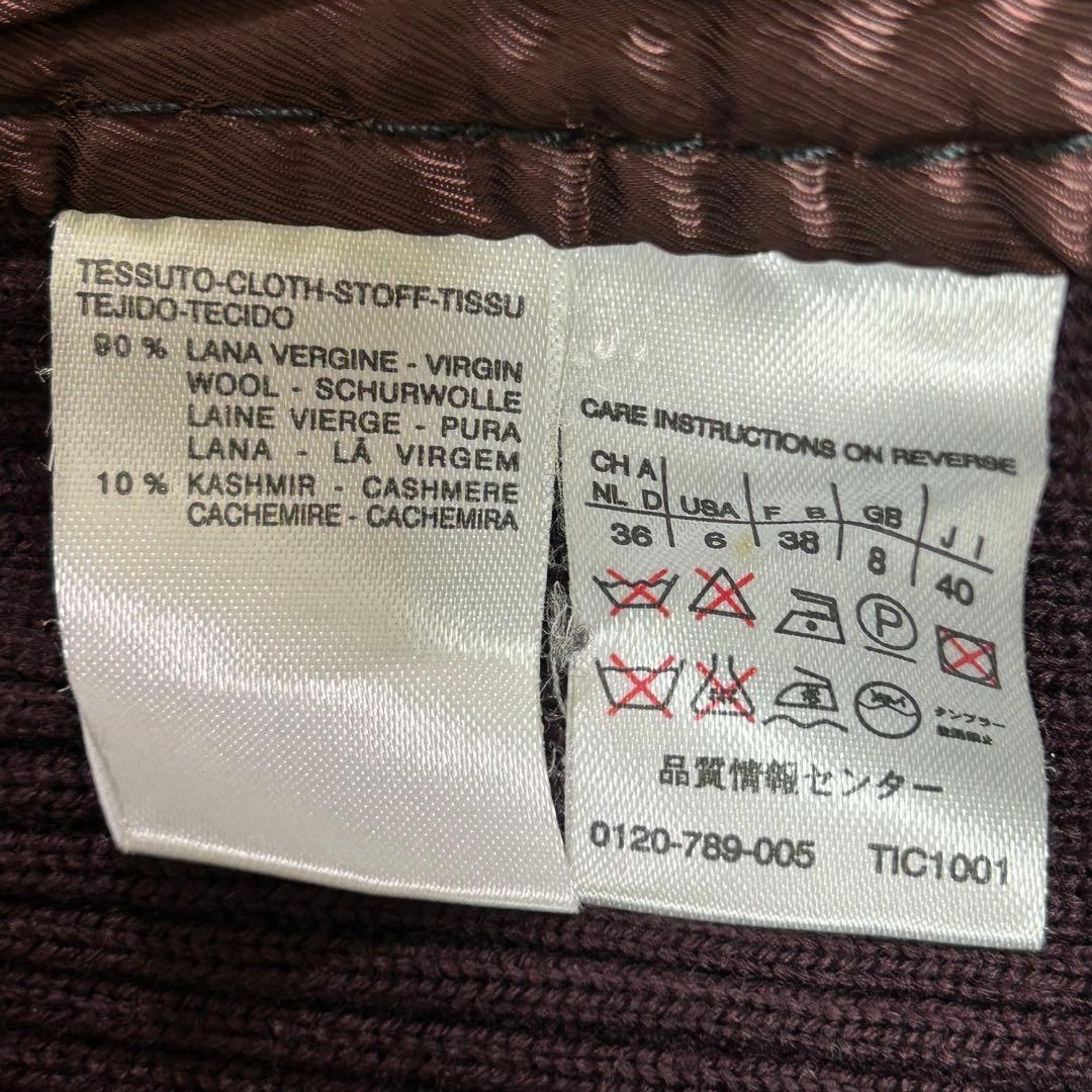 Max Mara SPORTMAX Long Coat Asian fit L 40 US size M Bordeaux Authentic