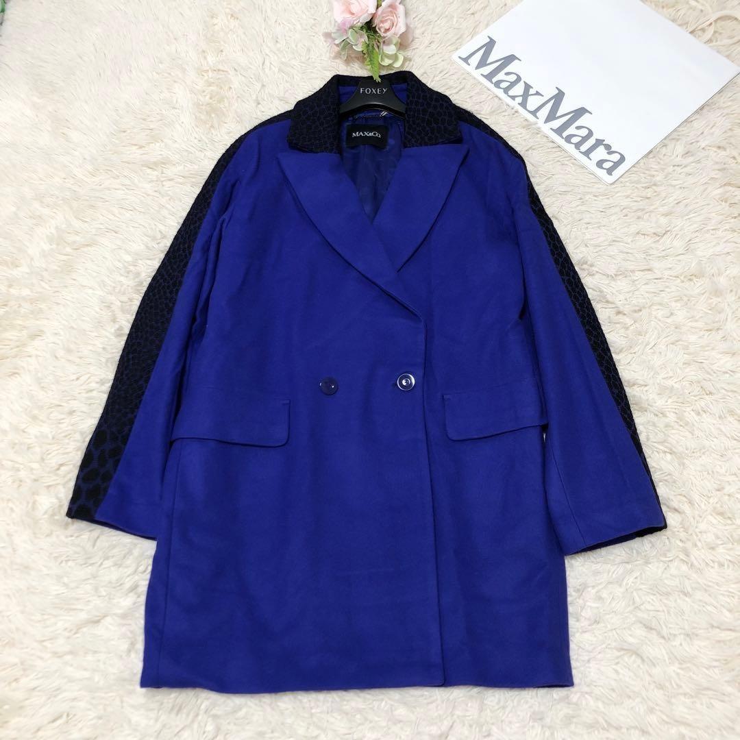 Max&Co Max Mara Long Coat Asian fit 4XL US size 3XL Blue Authentic