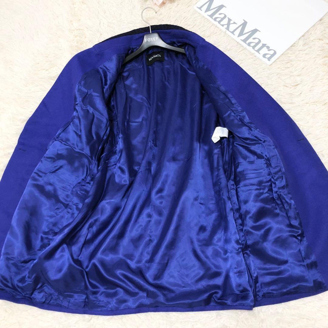 Max&Co Max Mara Long Coat Asian fit 4XL US size 3XL Blue Authentic