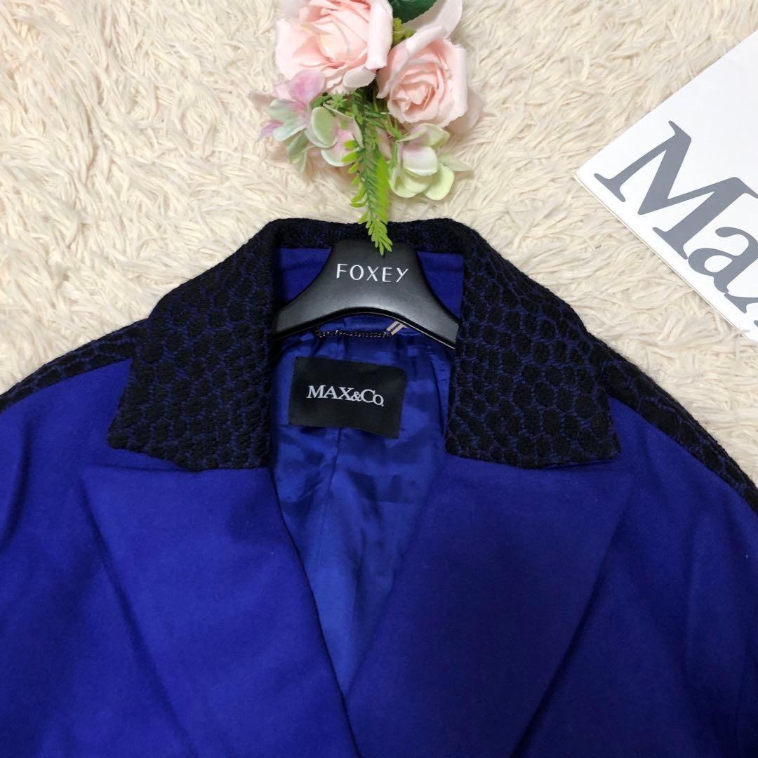 Max&Co Max Mara Long Coat Asian fit 4XL US size 3XL Blue Authentic
