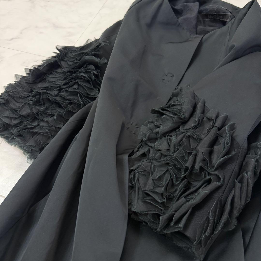 Max Mara Coat Asian fit M 38 US size S Black Authentic
