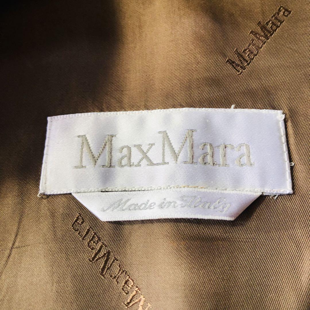 Max Mara Long Coat Asian fit M 38 US size S Olive khaki Authentic