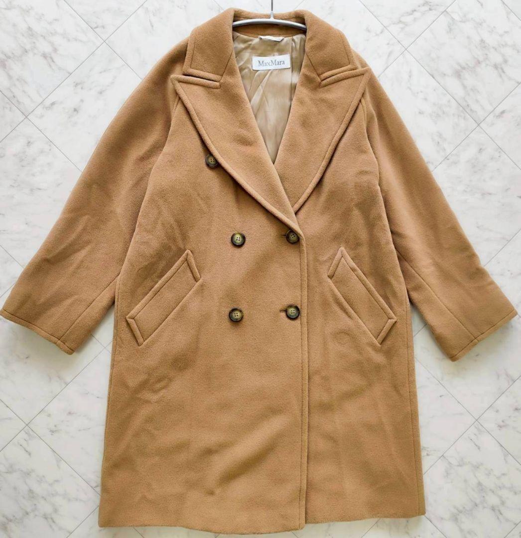 Max Mara Wool Coat Asian fit M 38 US size S Camel Beige Authentic