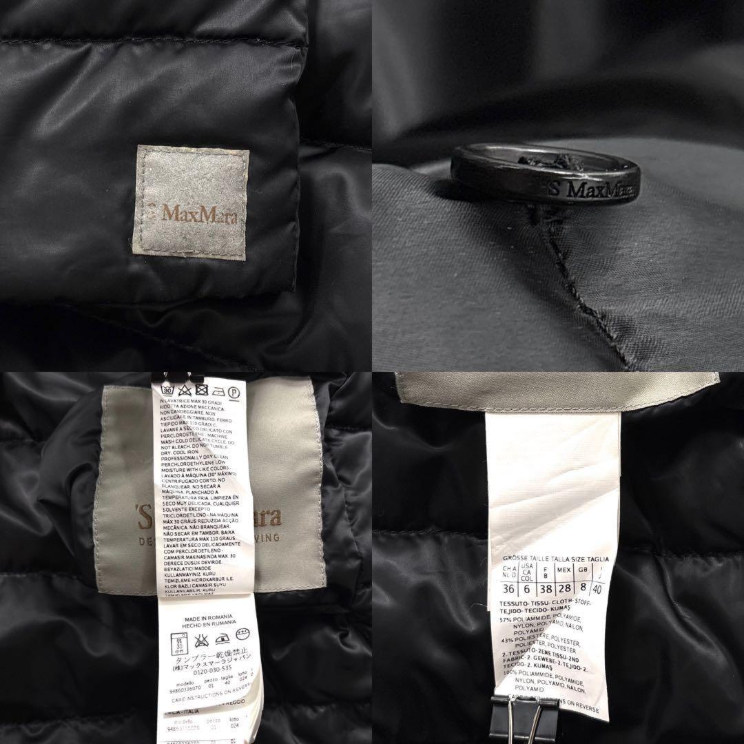 S Max Mara Long Down Coat 4way Asian fit L 40 US size M Black Authentic