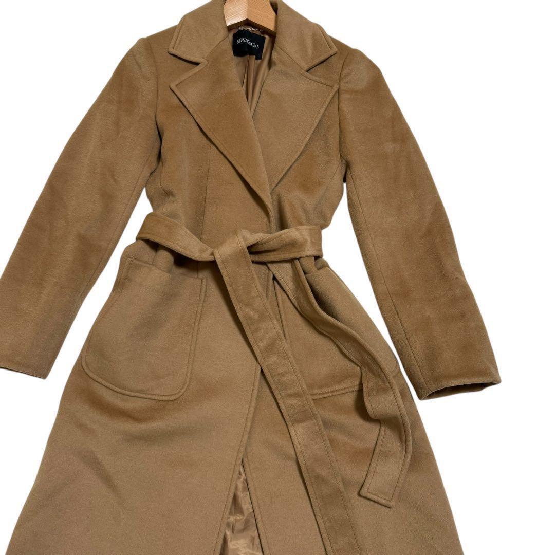 Max Mara MAX&Co. Long Coat Asian fit L 40 US size M Beige Authentic