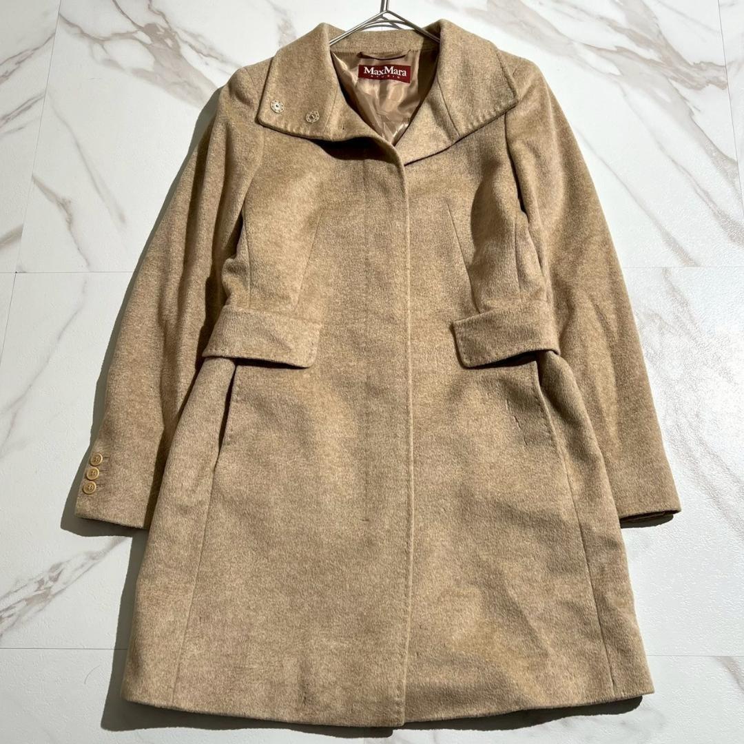 Max Mara Studio Coat Asian fit S 36 US size XS Camel Authentic