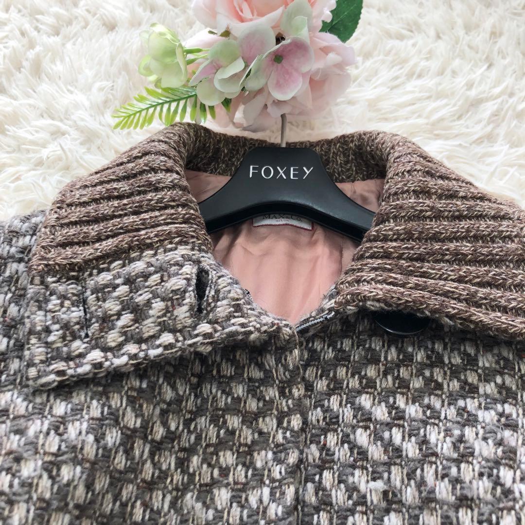 Max Mara MAX&Co. 2way Coat Asian fit M 38 US size S Brown Authentic