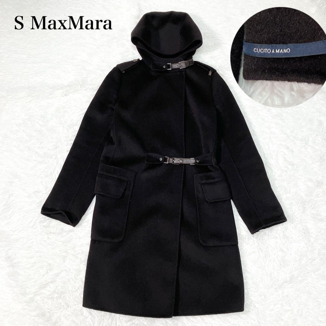 S Max Mara CUTITO A MANO Coat Asian fit M 38 US size S Dark Brown Authentic