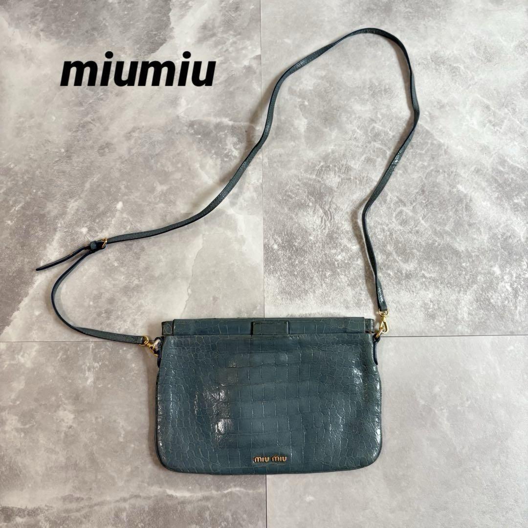 MIU MIU Shoulder Bag Purse Logo Leather Blue Authentic