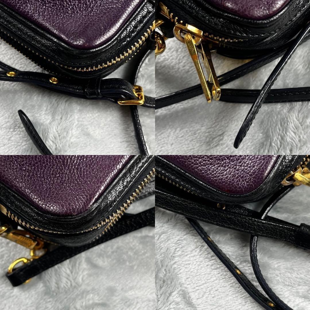 MIU MIU Shoulder Bag Purse Logo Leather Purple Black Authentic
