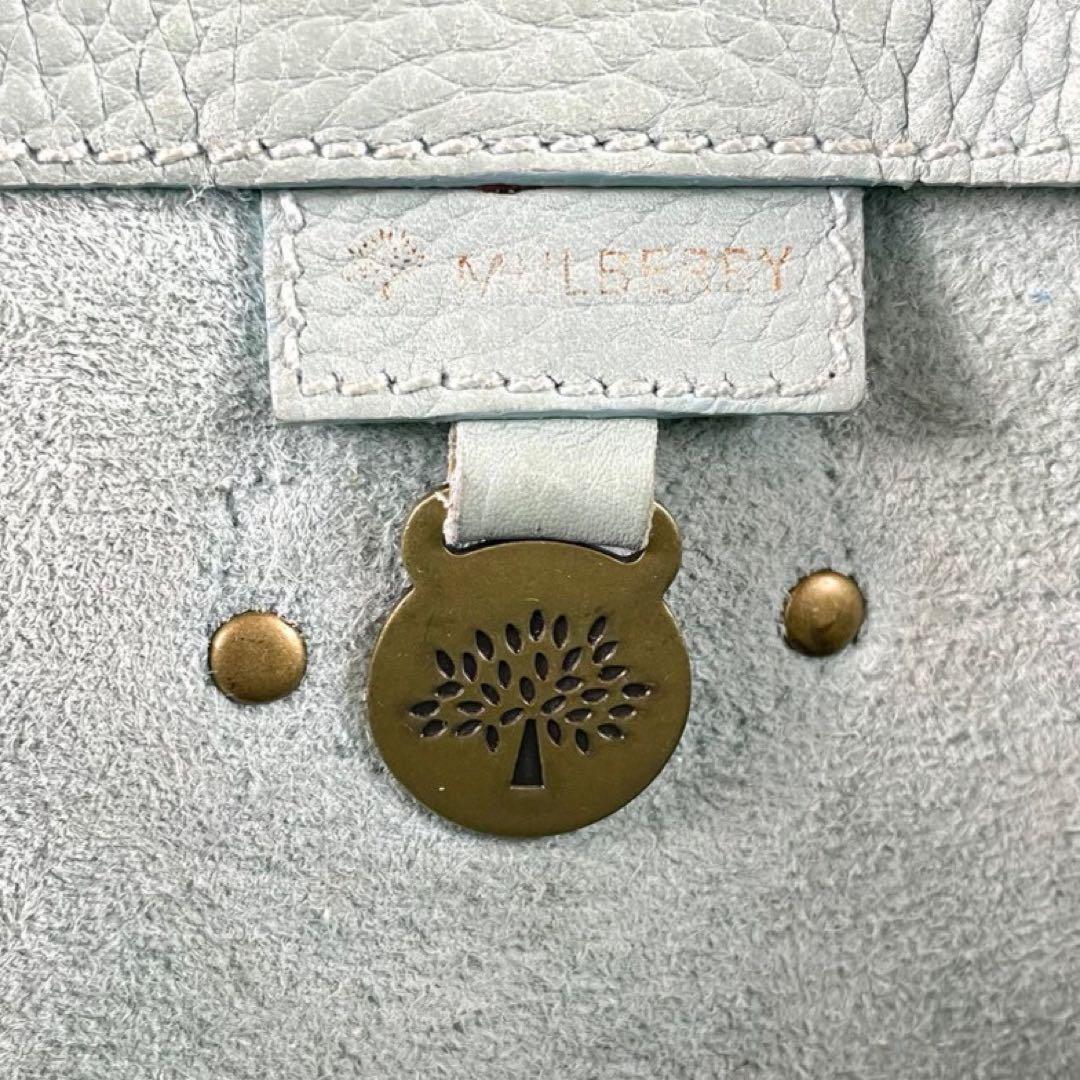 MULBERRY Shoulder Bag Purse Roxanne Leather Emerald Green Authentic