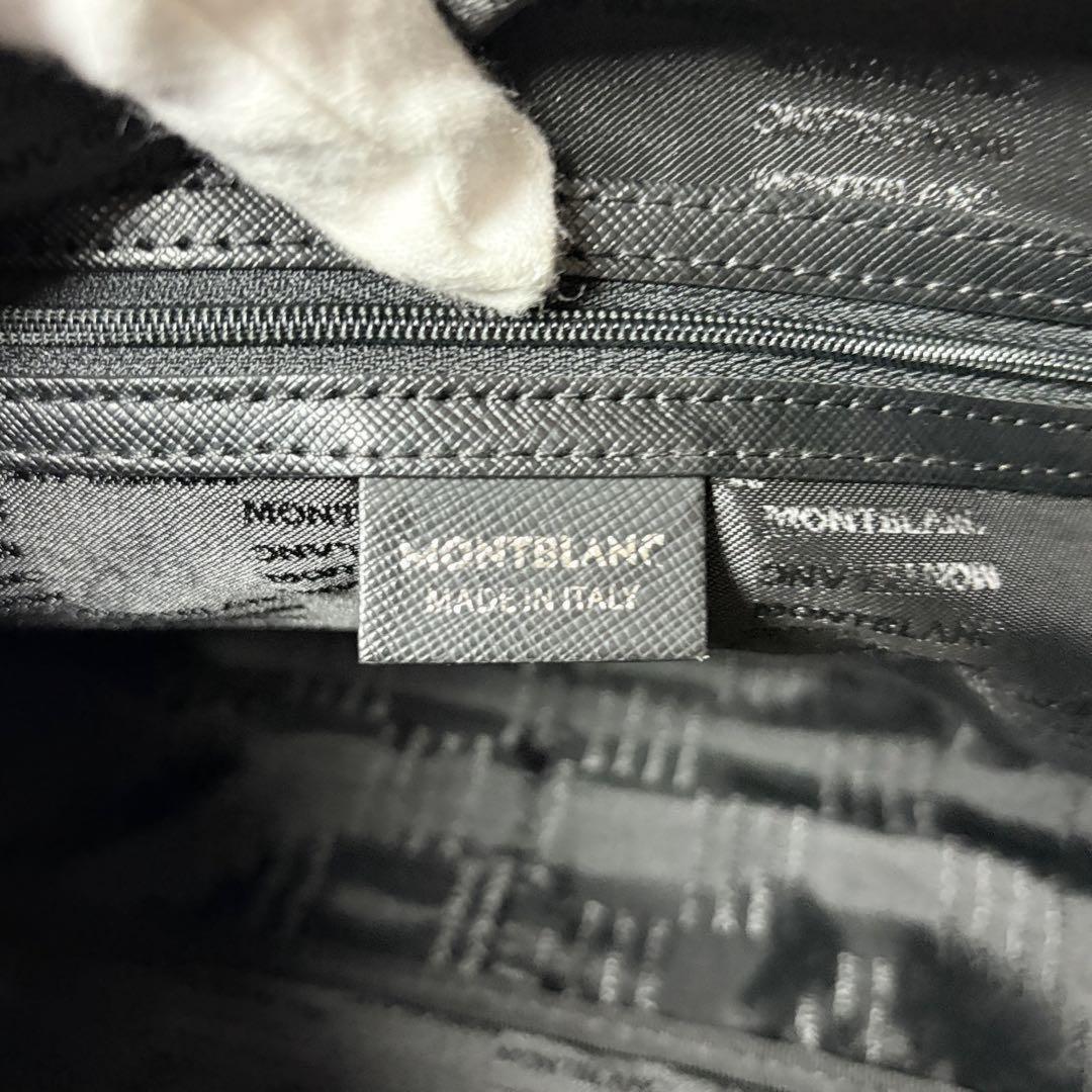 Montblanc Shoulder Bag Purse Nylon Black Authentic