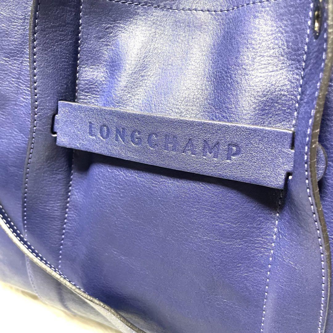 Longchamp Hand Shoulder Bag Tote Purse 2way 3D Logo Leather Blue Authentic