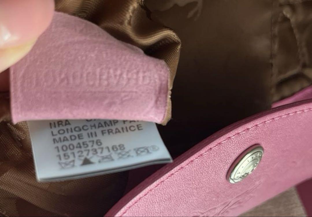 Longchamp Hand Shoulder Bag Tote Purse Le Pliage Leather Pink Authentic