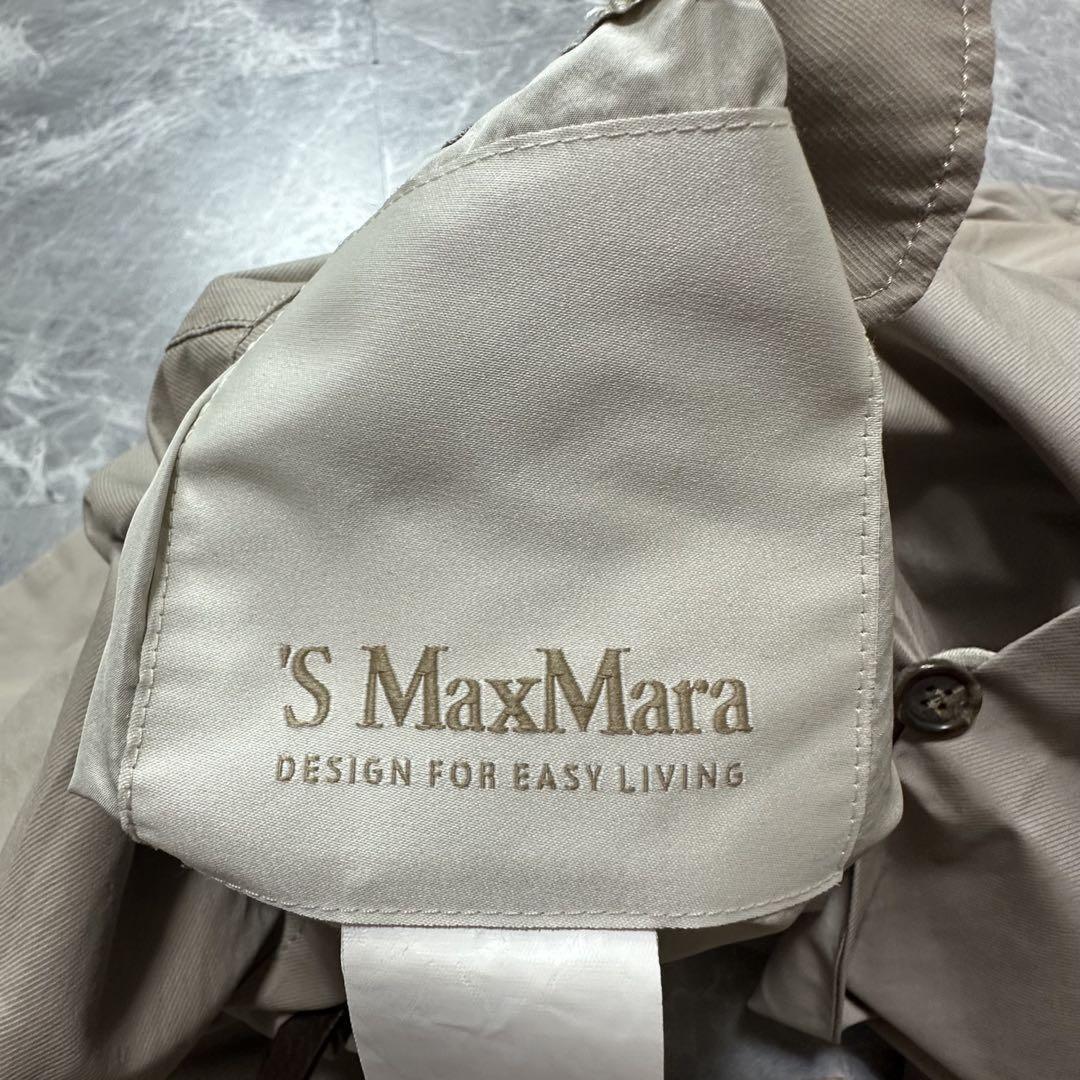 S Max Mara reversible hooded Coat Asian fit L 40 US size M Beige Authentic