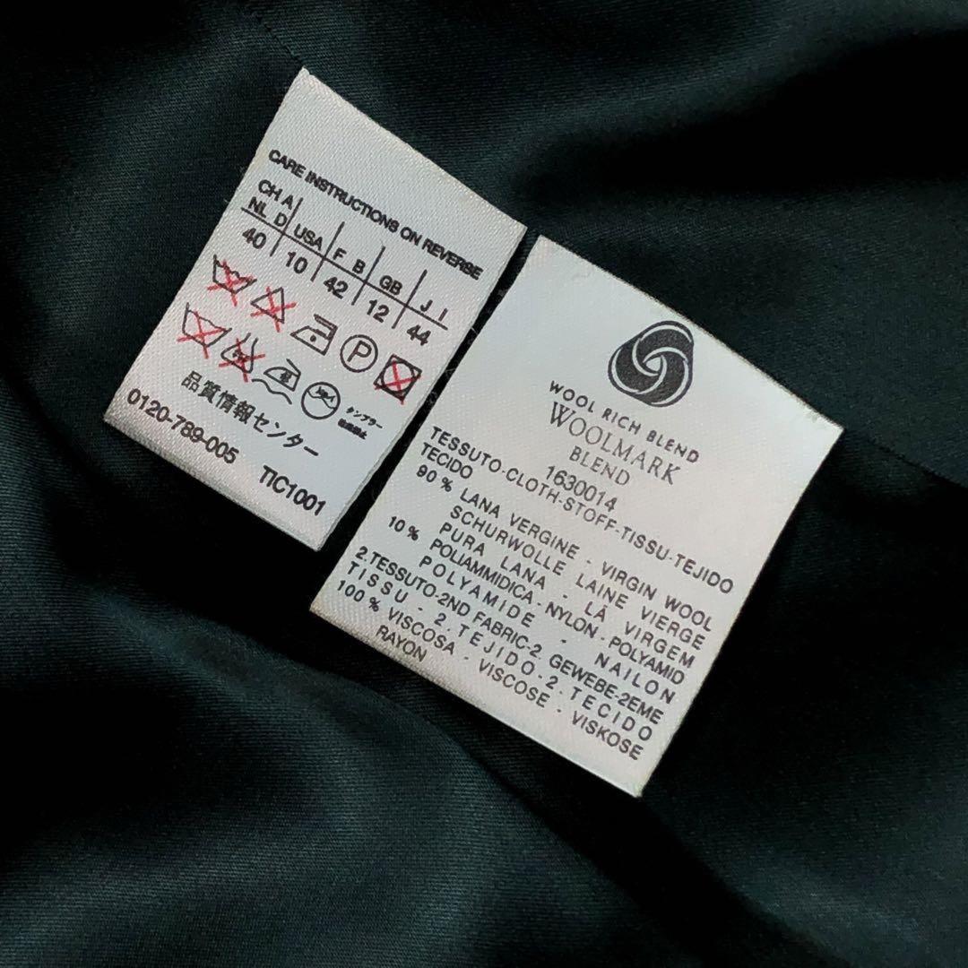 Max Mara Long Coat Asian fit 2XL 44 US size XL Black Authentic