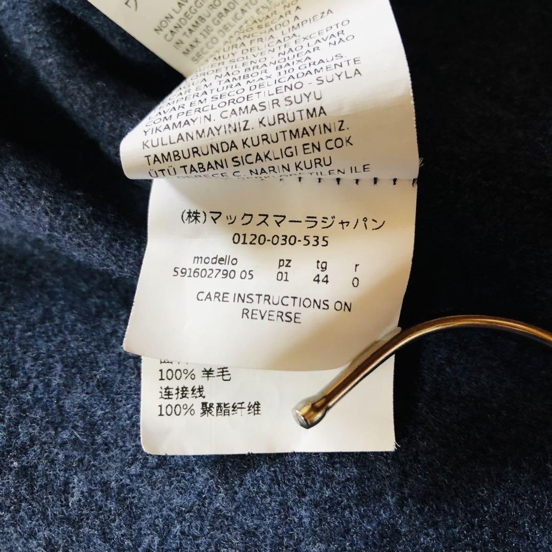 Weekend Max Mara Coat Asian fit 2XL 44 US size XL Dark Navy Authentic