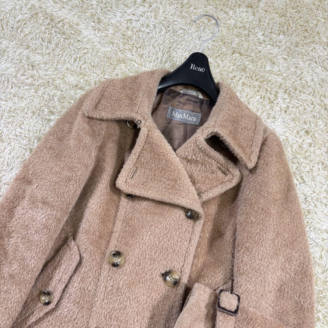 Max Mara P Coat Asian fit L 40 US size M Beige Authentic