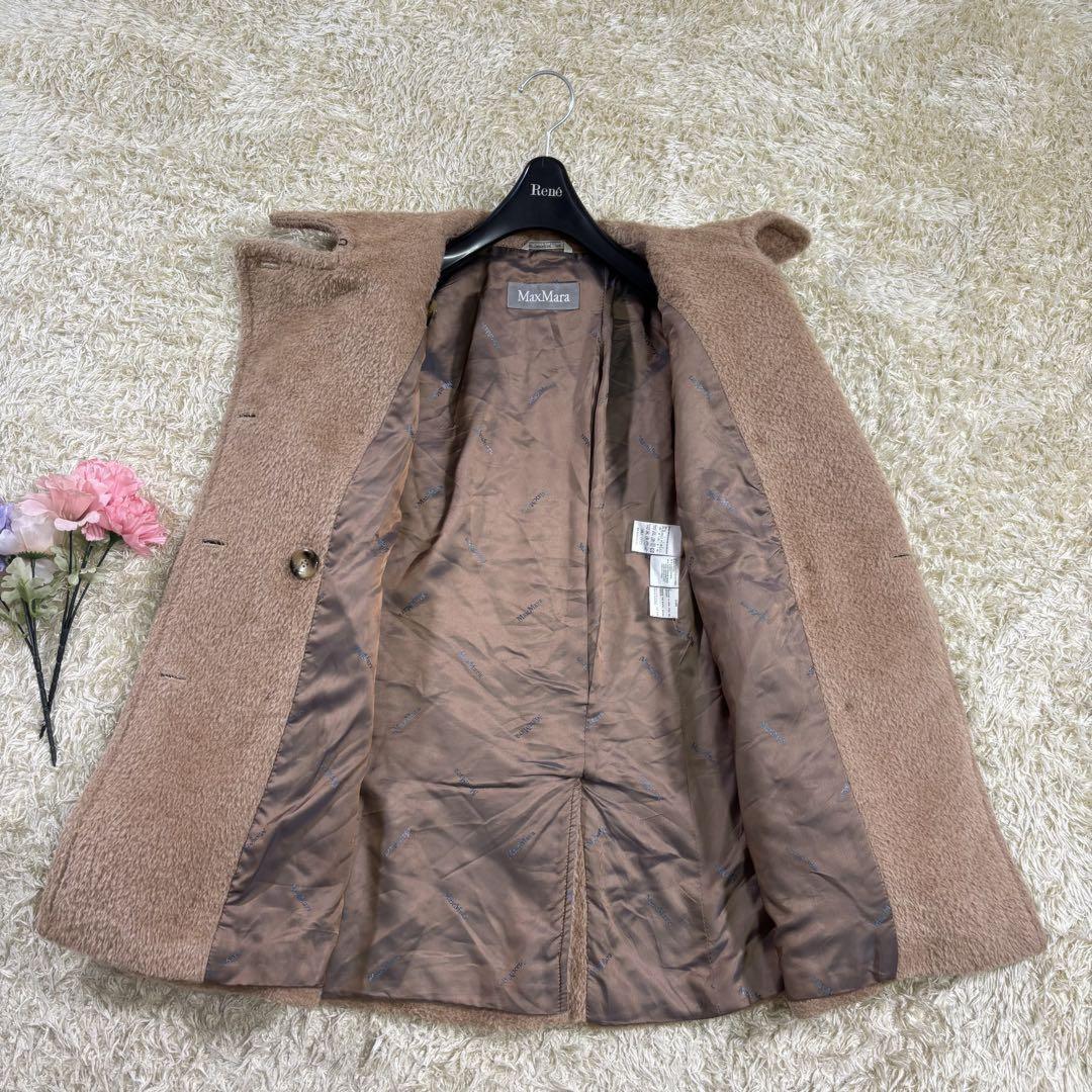 Max Mara P Coat Asian fit L 40 US size M Beige Authentic