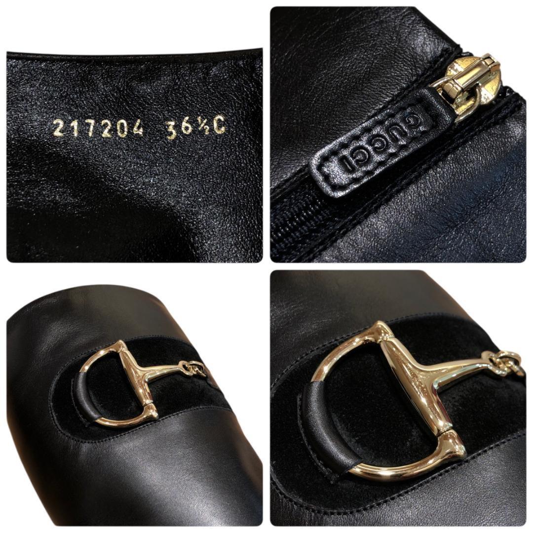 GUCCI Long Boots Shoes Horsebit EU 36.5 US 6.5 Black Authentic