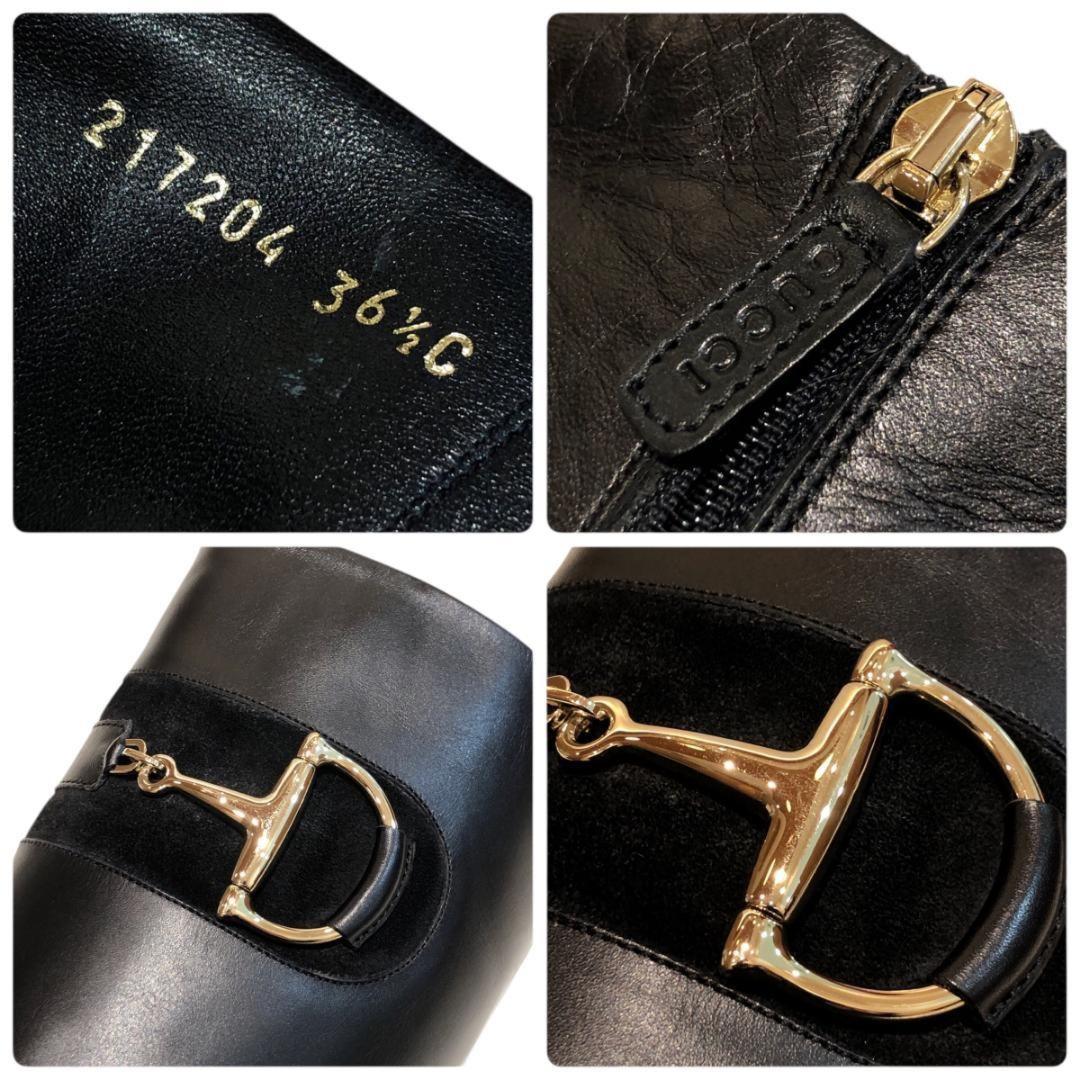 GUCCI Long Boots Shoes Horsebit EU 36.5 US 6.5 Black Authentic