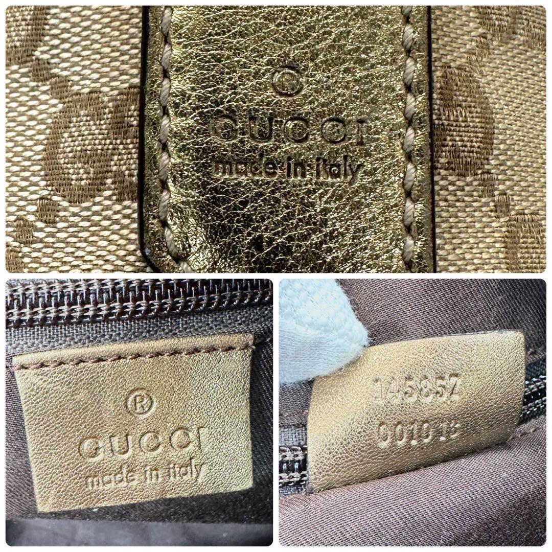 GUCCI Shoulder Bag Purse GG Canvas Leather Beige Gold Authentic