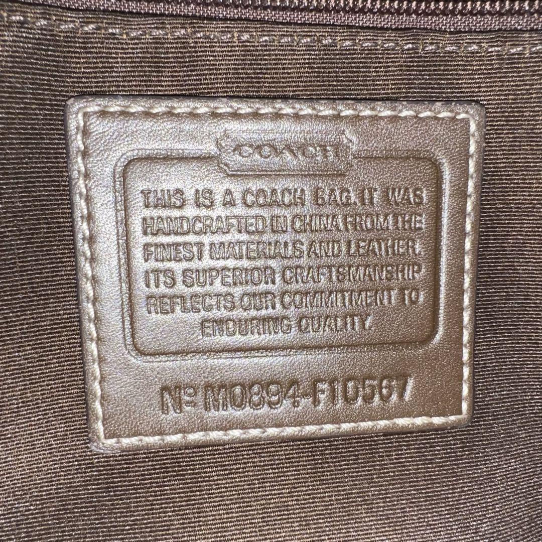 COACH Shoulder Bag Purse Turn Lock Signature Canvas Beige Authentic