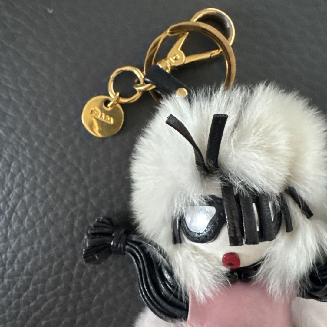 PRADA Key Ring Keychain Bag Charm Fur Multicolor Authentic