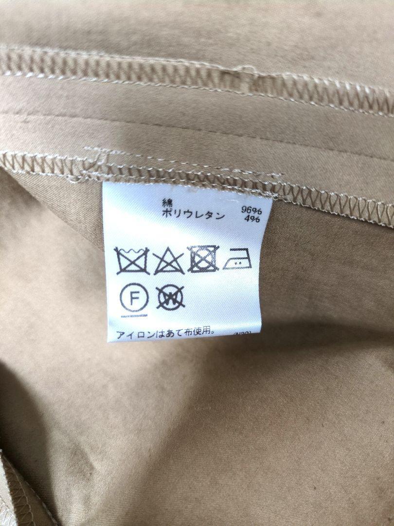 Aquascutum Trench Coat Asian fit M US size S Authentic