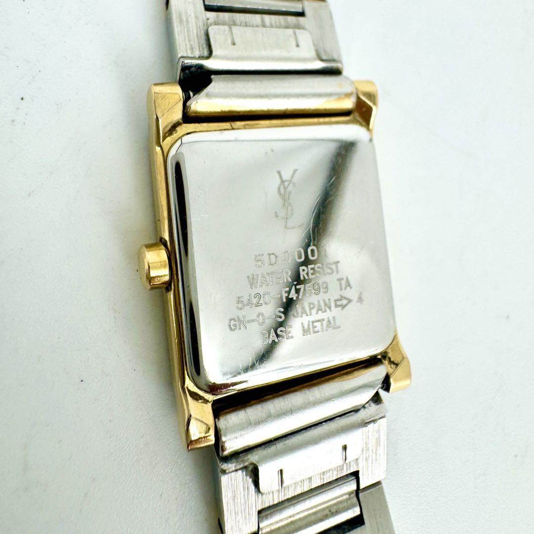 Saint Laurent Quartz Watch Wristwatch Logo Gold Silver Women's Authentic