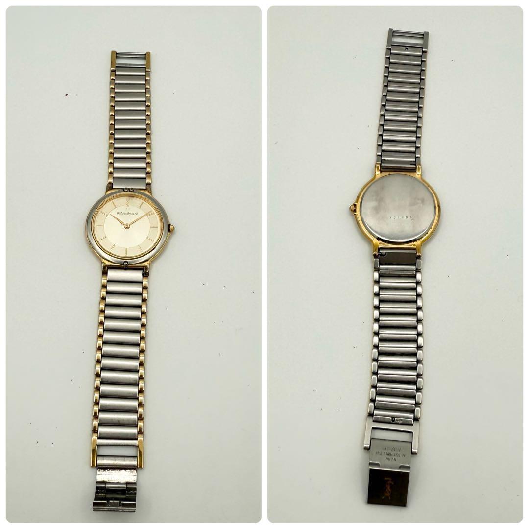 Saint Laurent Quartz Watch Wristwatch YSL Cassandra Logo Gold Silver Women's