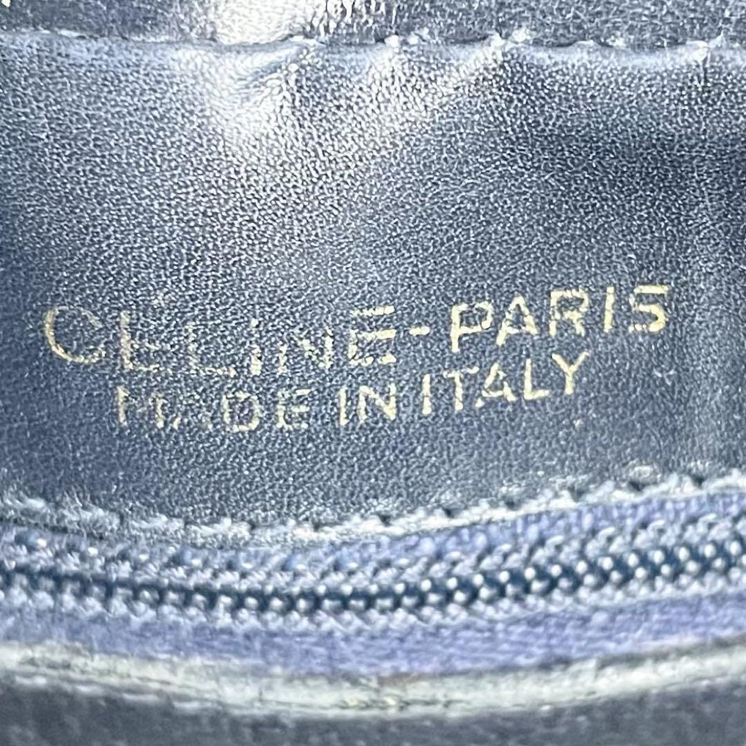 CELINE Shoulder Bag Purse Horse carriage Leather Navy Authentic