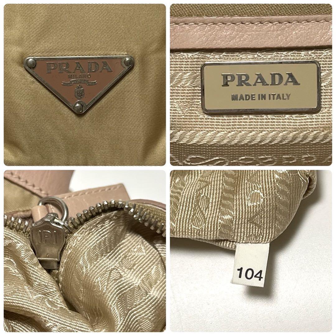 PRADA Hand Bag Tote Purse Logo Nylon Leather Beige Authentic