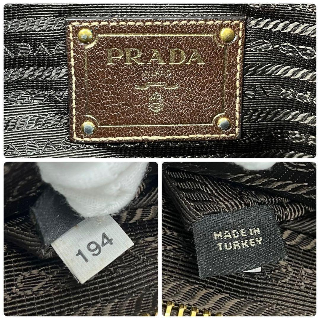 PRADA Shoulder Bag Purse Canvas Leather Brown Authentic