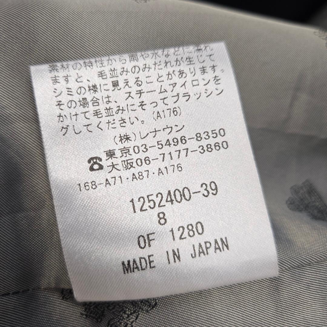 Aquascutum Long Coat Asian fit S US size XS Black Authentic