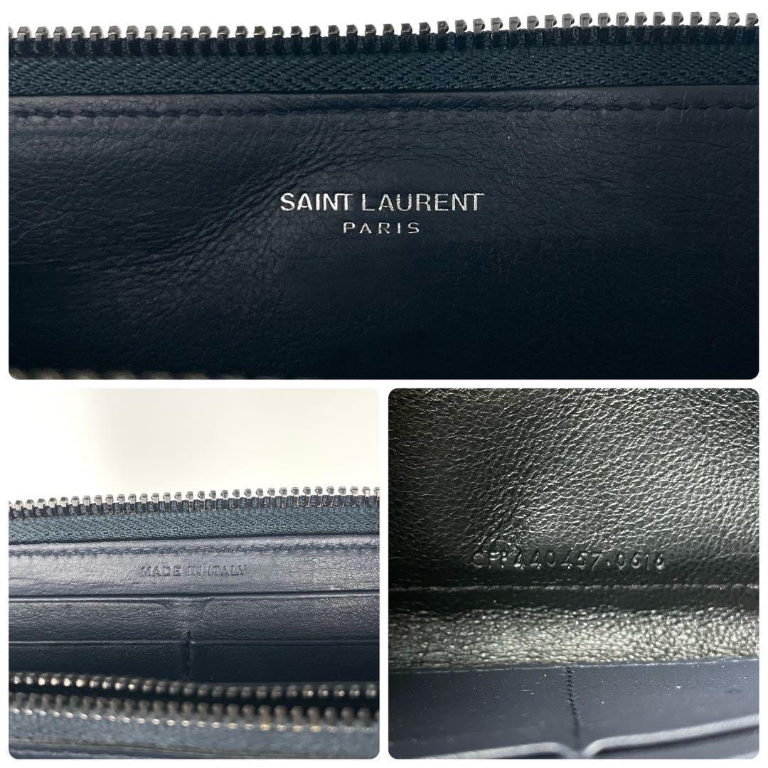 Saint Laurent Flap Wallet Long Purse YSL Cassandra Leather Dark Navy Authentic
