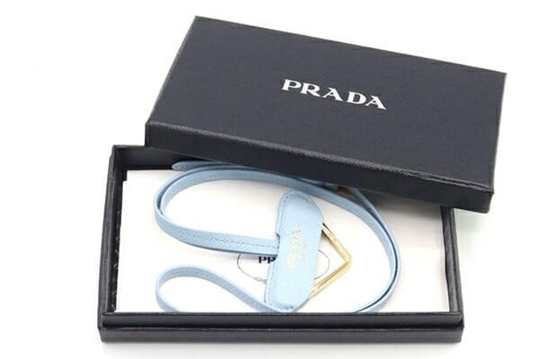 PRADA Key Ring Keychain Bag Charm Logo Light Blue Leather Authentic