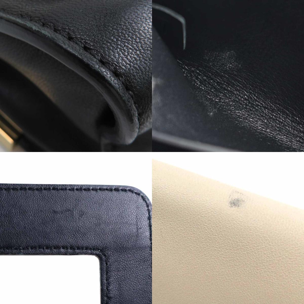 Chloe Shoulder Bag Purse Leather Ivory Black Authentic