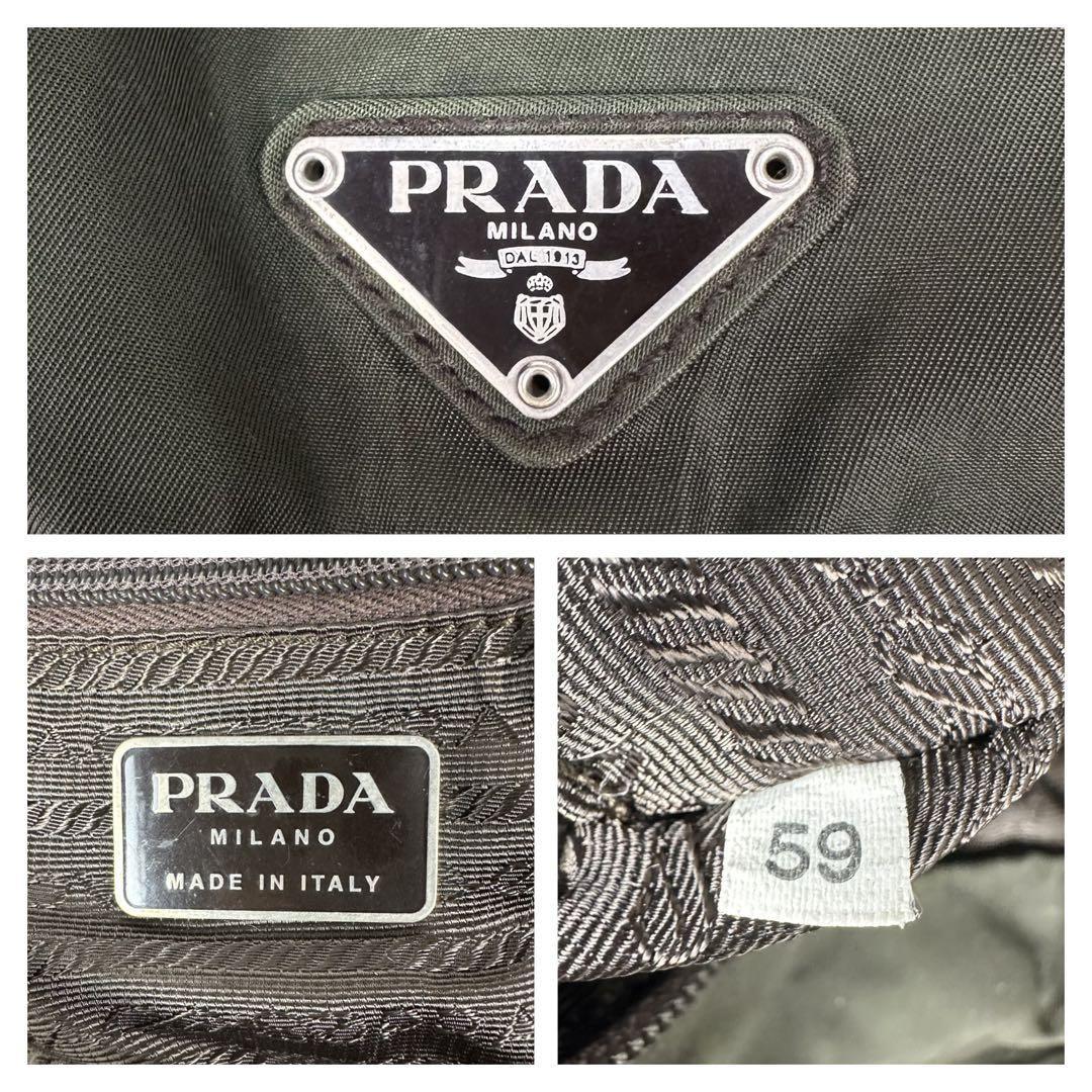 PRADA backpack Purse Logo Khaki Nylon Leather Used Women's Men's Authentic