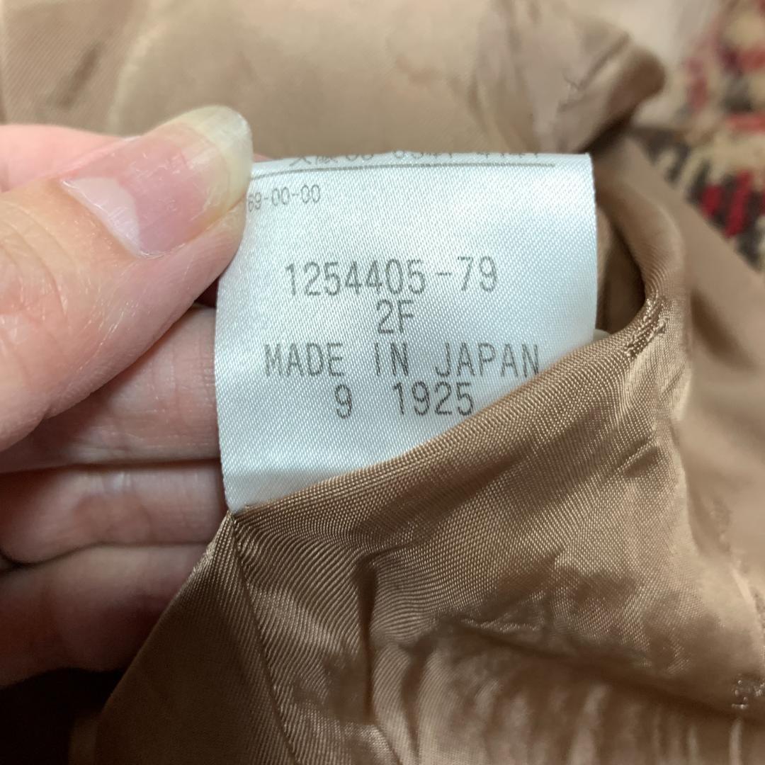 Aquascutum Long Coat Wool Check Asian fit M US size S Red Brown Authentic