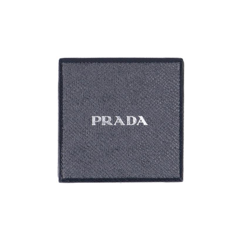 PRADA Key Ring Keychain Bag Charm Multicolor Authentic